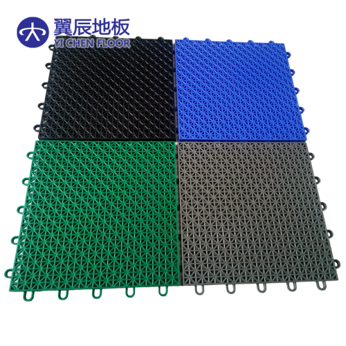 Outdoor Playground PP Interlocking Tiles